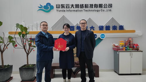 东营高新区科创券 以科技中介服务为支点，撬动企业创新成本降低与活力释放