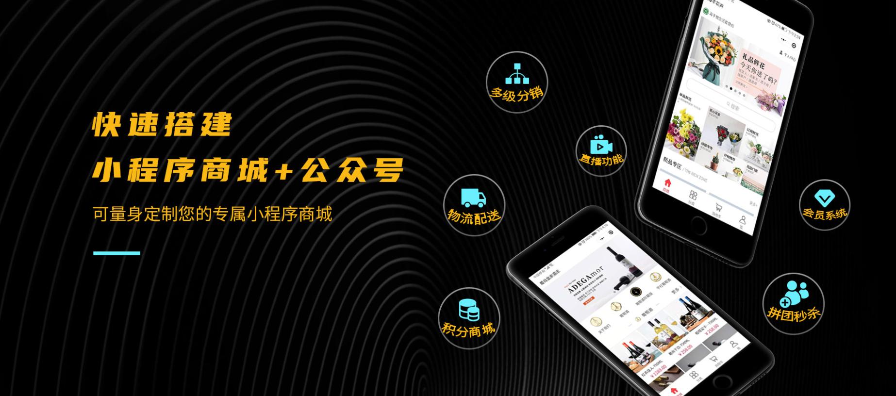 助力浙江企业数字化转型 绍兴魔方网络科技的区域业务全景解析